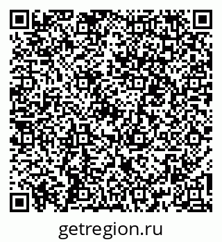 79260000980