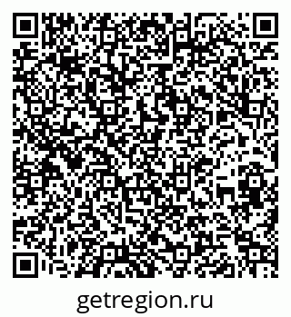 79260000981