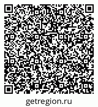 79260000987