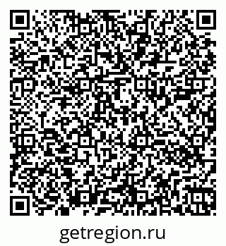 79260000991