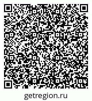 79260001084