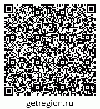 79260001086