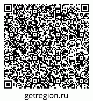 79260012020