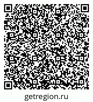 79260012021