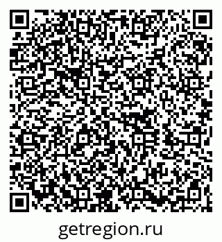 79260012023