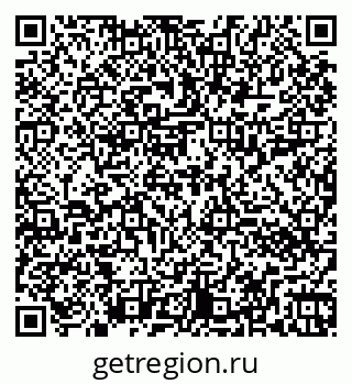 79260012029