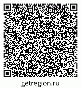 79260012043