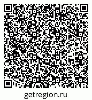 79260012056