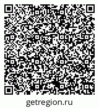 79260012086