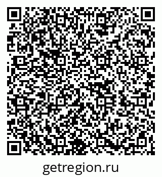 79260012112