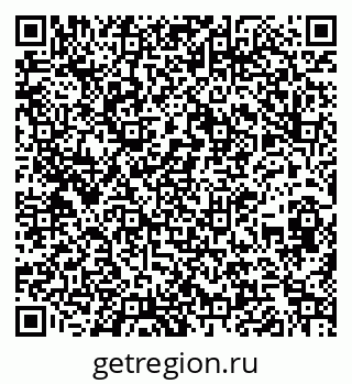 79260012143