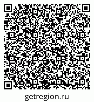 79260012256