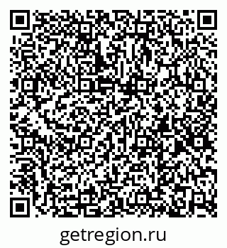 79260012300
