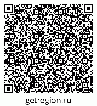 79260012400