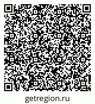 79260012410