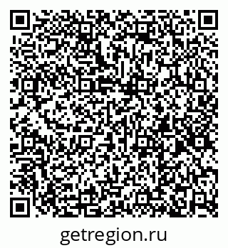 79260012413