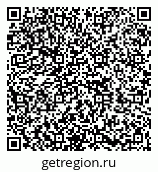 79260012425