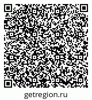 79260012433