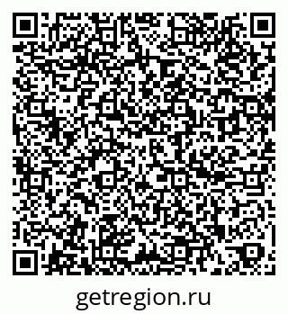 79260012488