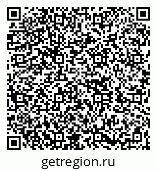 79260012500