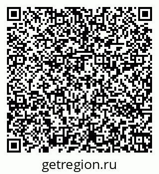 79260012532