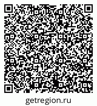 79260012638