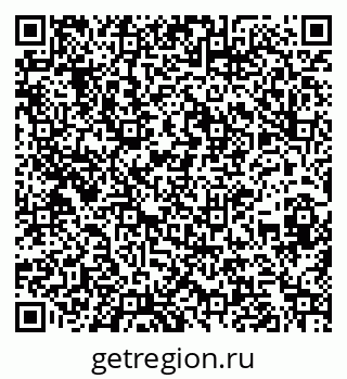 79260012872