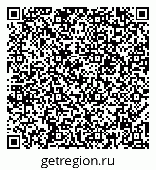 79260012873