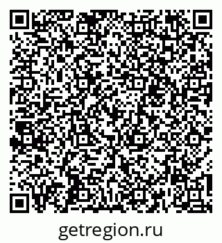 79260012912