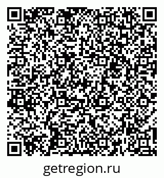 79260012914
