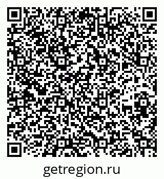 79260012921