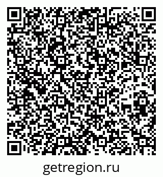 79260012930