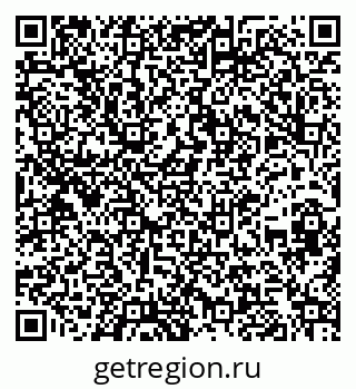 79260012938