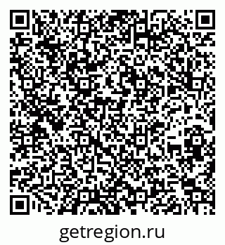 79260012945