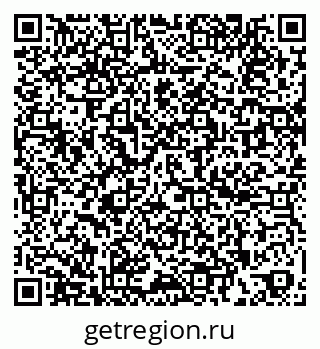 79260012961