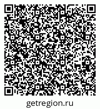 79260012970
