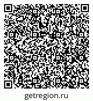79260012972