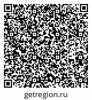 79260012973