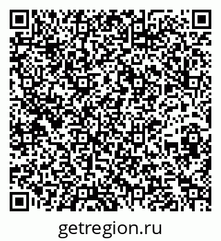 79260012974