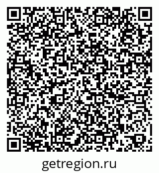 79260012999
