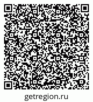 79260013006