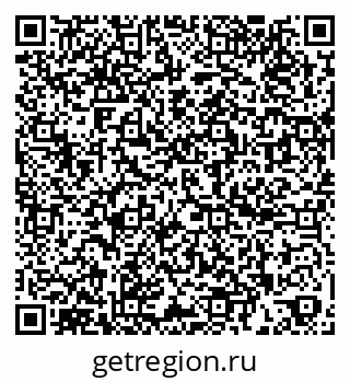 79260013025