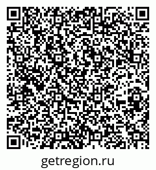 79260013039