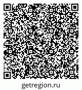 79260013040