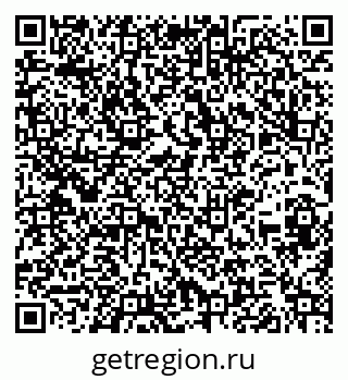 79260013048