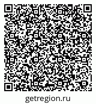 79260013049