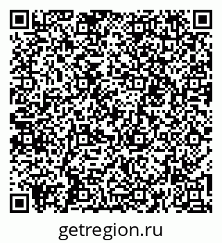 79260013054