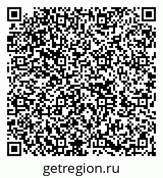 79260013074