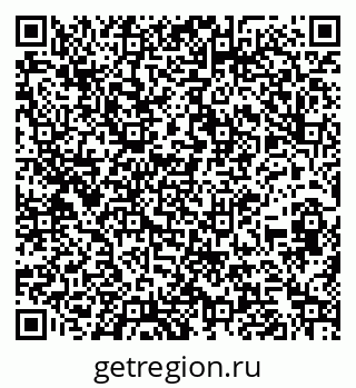 79260013170