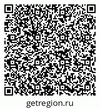 79260013172